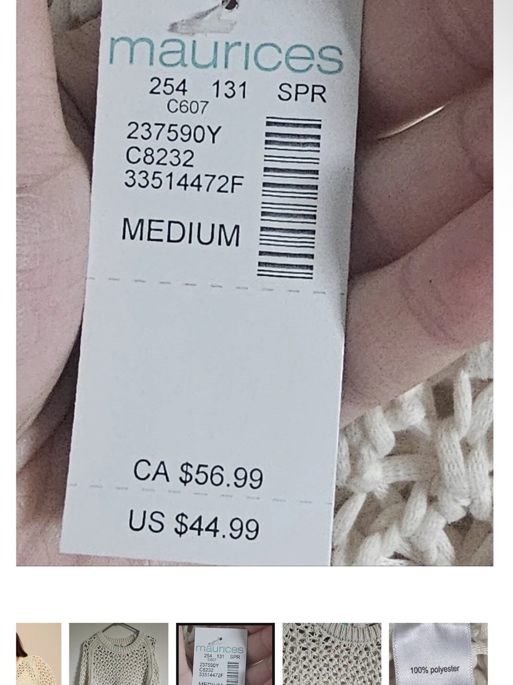 Medium - Maurices Cream Open-Weave Crewneck Sweater - Picture 9 of 12